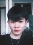 Tuấn, 22 года, Phan Thiết