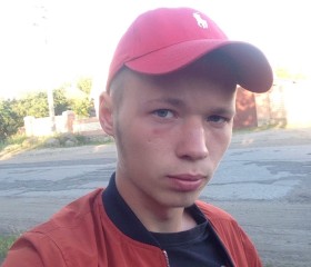 Артем, 28 лет, Красноград