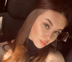 Anya, 23, Amsterdam