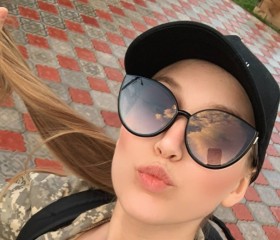 Dinara, 28, Neftekamsk