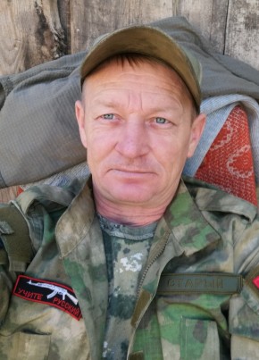 Алексей, 44, Україна, Щастя