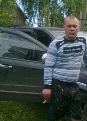 Maksim, 43, Россия, Кировград
