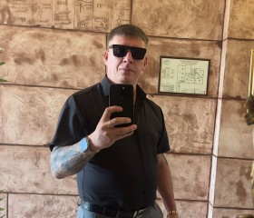 Nik, 41, Walvis Bay