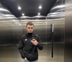 Kirill, 22, Prague