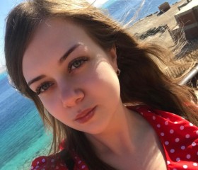 Anastasia, 28, Cairo