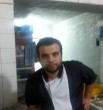 سامي