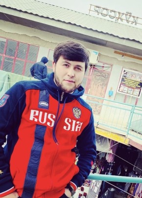Али, 25, Россия, Архангельское