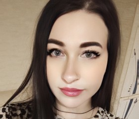 Arina, 40, Nizhnevartovsk