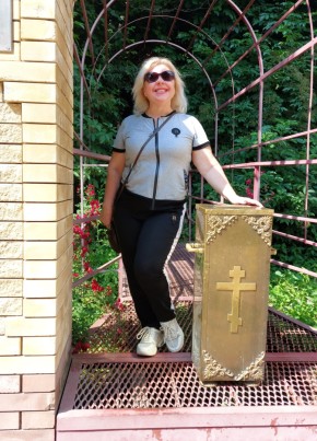 Татьяна, 49, Россия, Незлобная