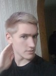 Вячеслав, 20 лет, Калининград