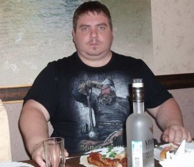 Алехандро, 32 года, Екатеринбург