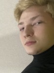 эдуард, 22, Ульяновск, ищу: Парня  от 18  до 27 