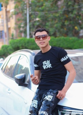 عبده ابوشامه из المحلة الكبرى 22 года