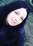 Алина, 28 лет, Дніпро