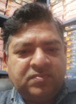 Vinod, 52 года, Ludhiana