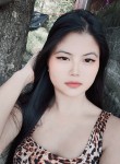 Cyrilqt, 18 лет, Maynila