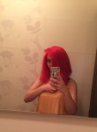 екатерина - Архангельск
