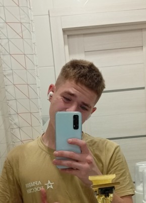 Владислав, 21, Россия, Пушкино