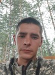Александр, 30 лет, Иркутск