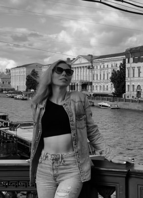Полиночка из Краснодара 38 лет