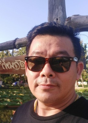 Pao, 54, ราชอาณาจักรไทย, กรุงเทพมหานคร