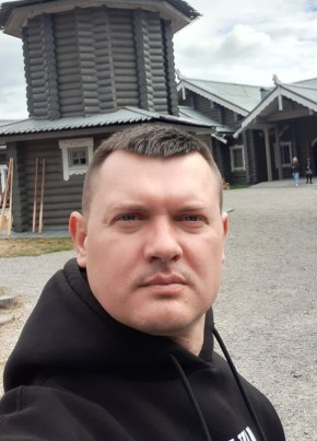 Костя, 34, Россия, Белгород