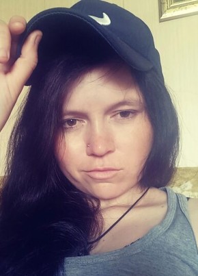 Кристина