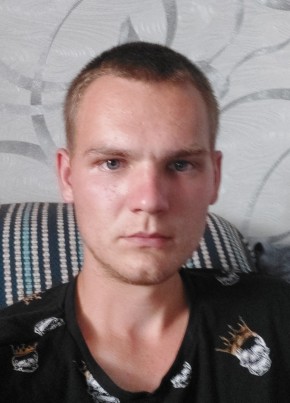 Александр, 22, Россия, Владивосток