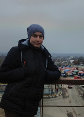 Богдан, 25, Україна, Бар