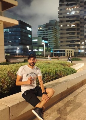Yasine из El Khroub 29 лет