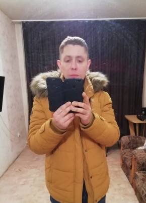 Дмитрий, 38, Россия, Усть-Кут