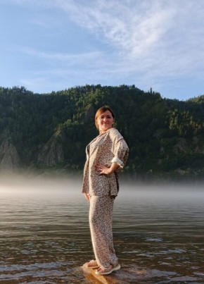 Алина