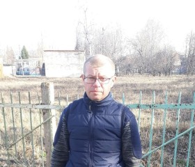 Андрей, 43 года, Стерлитамак