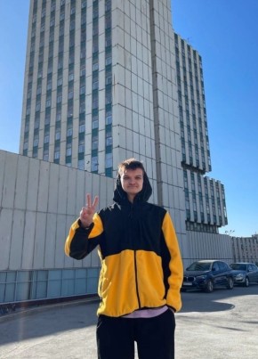 Кирилл, 21, Россия, Екатеринбург