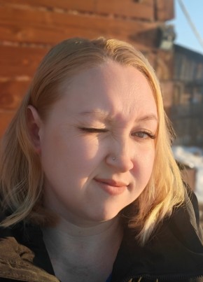 Татьяна из Алтайския 39 лет