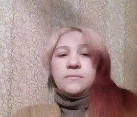 Оксана, 36 лет, Астана