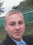 Владимир, 25 лет, Оловянная