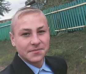 Владимир, 25 лет, Оловянная