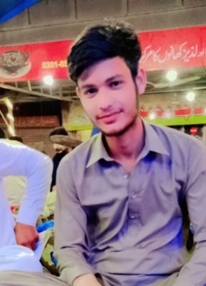 Sheryarshery, 22, پاکستان, اسلام آباد