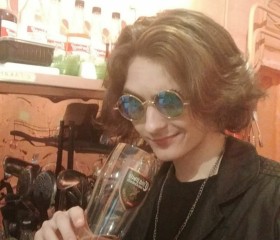 Алекс, 21, Moscow
