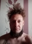 Валерий, 35 лет, Нижний Новгород