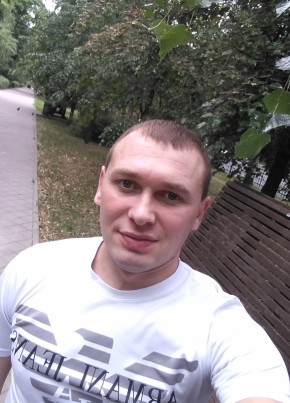 ЮРИЙ, 34, Россия, Кувандык