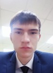 Георгий, 24 года, Иркутск