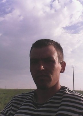 Виталий, 33, Россия, Казань
