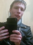 Михаил, 29 лет, Нижний Новгород