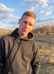 Данил, 24 года, Хабаровск