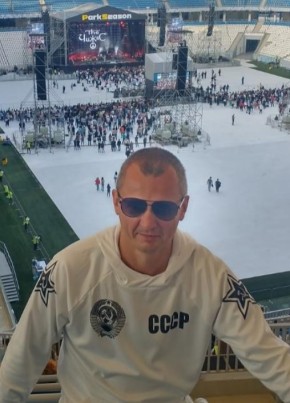 Алексей, 43, Россия, Урюпинск