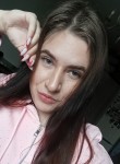 Елизавета - Киров (Кировская обл.)