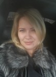 Алина, 35 лет, Москва