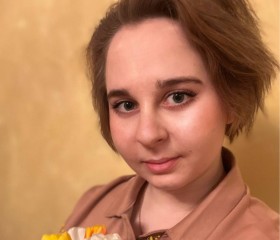 Эмилия, 21 год, Москва